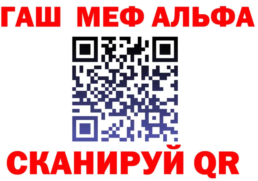 ГАШ Изолятор сайт это hydra Киров