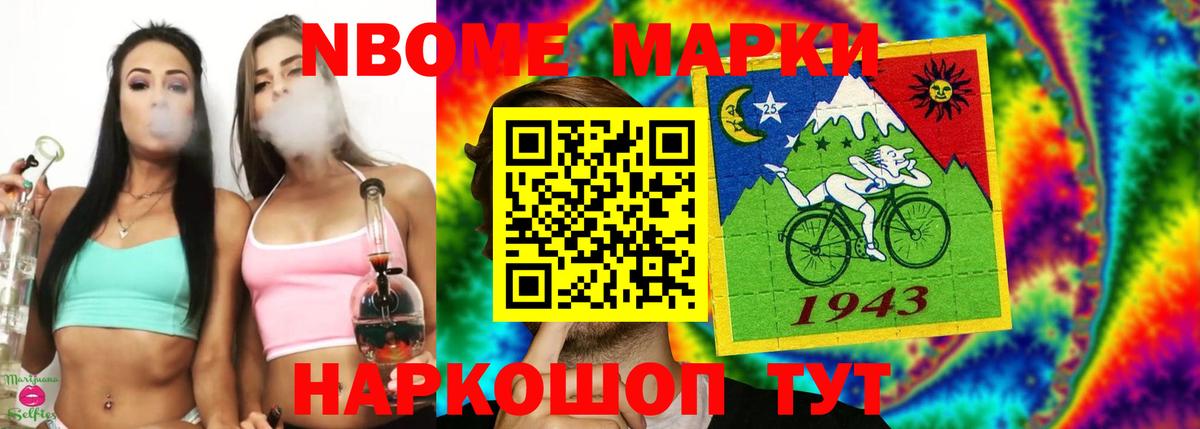 ЛСД экстази ecstasy  Лсд 25 экстази кислота  Киров 