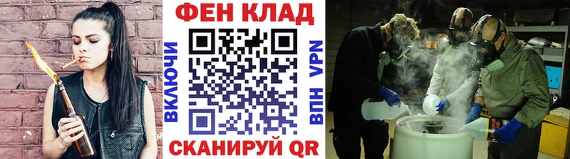 Первитин Декстрометамфетамин 99.9% Киров