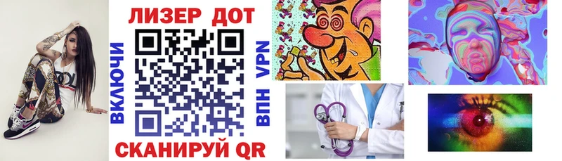 как найти закладки  Киров  Марки N-bome 1,5мг 