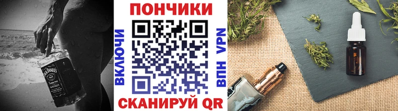 Шишки марихуана сатива  OMG как зайти  Киров 